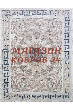 Турецкий ковер Sanat viscon 6320 Синий